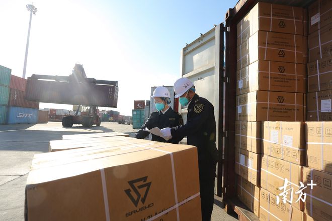 前2月順德外貿進出口增長5.3%，對RCEP成員國貿易成亮點